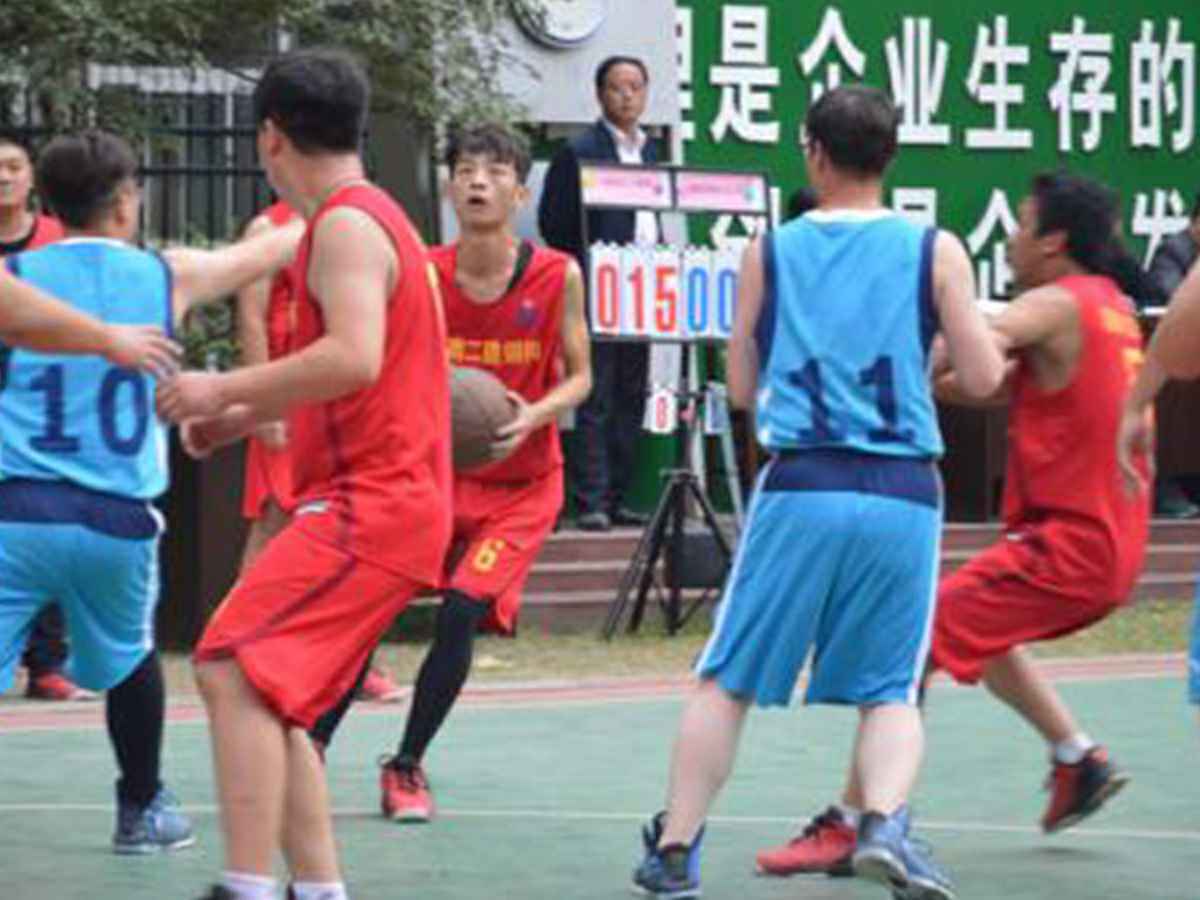 参加米兰体育·网站登录入口-米兰online(中国)“奋进杯”男子篮球赛